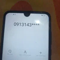 سیم کارت دائمی۵۶۶ ۰۹۱۳۱۴۳ رند