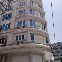 واحد اجاره جهت مطب پزشکی