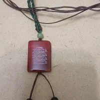 بدلیجات کلی۱۱ عدد