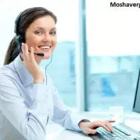 نیروی برای کار درمان طب سنتی