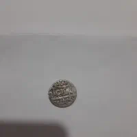 سکه نقره