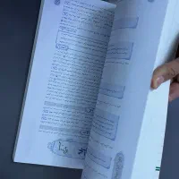 علوم و فنون ادبی خیلی سبز|کتاب و مجله آموزشی|تهران, مهرآباد جنوبی|دیوار