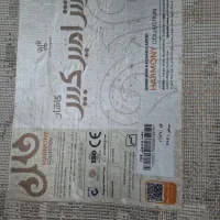 فروش فوری|گلیم، جاجیم، گبه|زرند, |دیوار