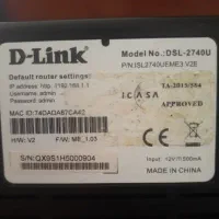 مودم DLink  مدل DSL2740U