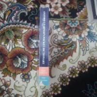 تعدادی کتابهای فرهنگ لغت،گرامر زبان انگلیسی|کتاب و مجله آموزشی|اهواز, کوی سعدی|دیوار