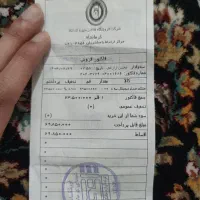 پنکه صنام|پنکه و تصفیه‌کنندهٔ هوا|کرمانشاه, |دیوار