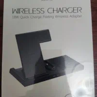 شارژر وایرلس یسیدو مدل DS13