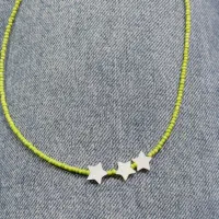 منجوق و صدف