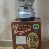 سماور گازی ۶ لیتری
