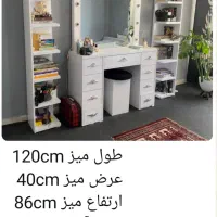 میز آرایش مدرن با دوتا شلف