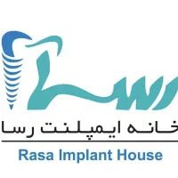 منشی کلینیک دندانپزشکی خانم با سابقه دندانپزشکی