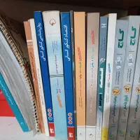 کتابای کنکور انسانی