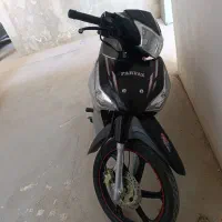 بیکلاج ۴۰۲