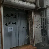 اجاره فوری مغازه