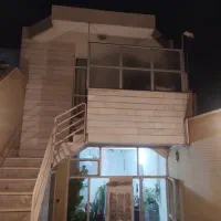 خانه