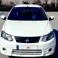 ساینا بسیار تمیز