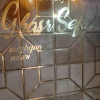 منشی سالن آرایشگاه زنانه