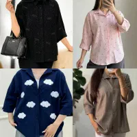 پوشاک سونار شاپ