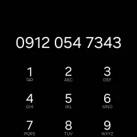 سیمکارت همراه اول