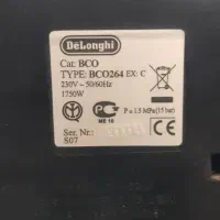 قهوه ساز دلونگی قهوه جوش فرانسوی|سماور، چایساز، قهوهساز|تهران, فلسطین (میدان انقلاب)|دیوار