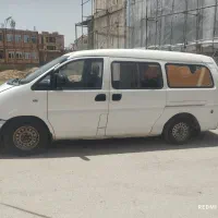 ون سیبا یا فاو مدل 88