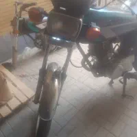 هندا