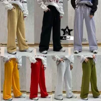 شلوار بگ نو