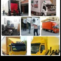 باربری حجت بار مشهد  شعبه اصلی