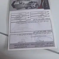 پژو پارس۹۷ دوگانه کارخانه|خودرو سواری و وانت|اهر, |دیوار