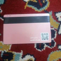 کارت عابر پیدا شده