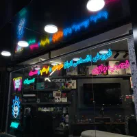 ساخت تخصصی تابلو نئون مدرن بدون پلکسی