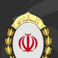 فروش امتیاز وام مهربانی و مهر ایران در ساری