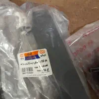 وسایل پراید