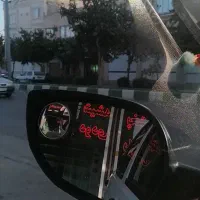 شیشه دودی تضمینی|خدمات موتور و ماشین|بجنورد, |دیوار