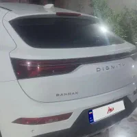 دیگنیتی پرایم ۴۰۳