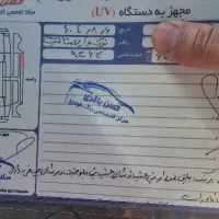 سمند مدل 84 بیرنگ دوگانهCNG کارمندی|خودرو سواری و وانت|قم, جمکران|دیوار