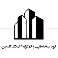 عقد قرارداد بلند مدت+مناسبمشاغلبدونتابلو
