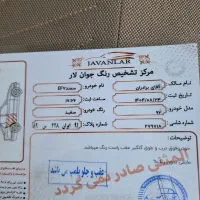 سمند دوگانه شرکتی EF7|خودرو سواری و وانت|پارسآباد, |دیوار