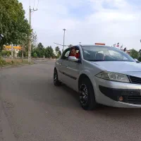 مگان 2088