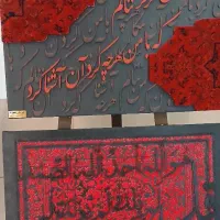 طراحی چهره و انواع تابلو دکوراتیو