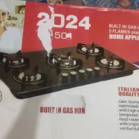 گازصفحه ای شیشه ای نونو هنوزبازنشده