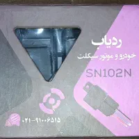 ردیاب خودرو مدل سنا، کاملا نو