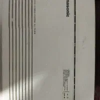 دستگاه سانترال پاناسونیک