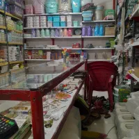 فروش‌مغازه‌خرازی‌وپلاستیک‌فروشی