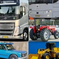 ثبت نام گواهینامه