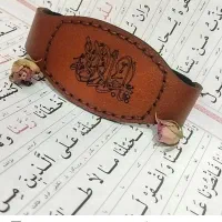 بازو بند چرم اصل