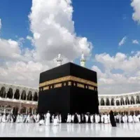 فیش حج سال 85
