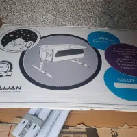 گهواره و تخت کنار مادر ویرا