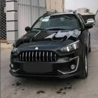 اطلس اتومات فول