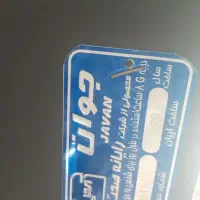 صندلی چرخ دار گردان|مبلمان اداری|کرمانشاه, |دیوار